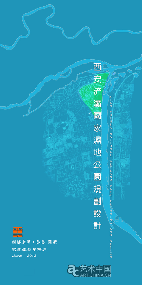 2013西安美術(shù)學院畢業(yè)展,西安美術(shù)學院畢業(yè)展,西安美術(shù)學院,畢業(yè)展,2013西安美院畢業(yè)展,西安美院畢業(yè)展,美院畢業(yè)展