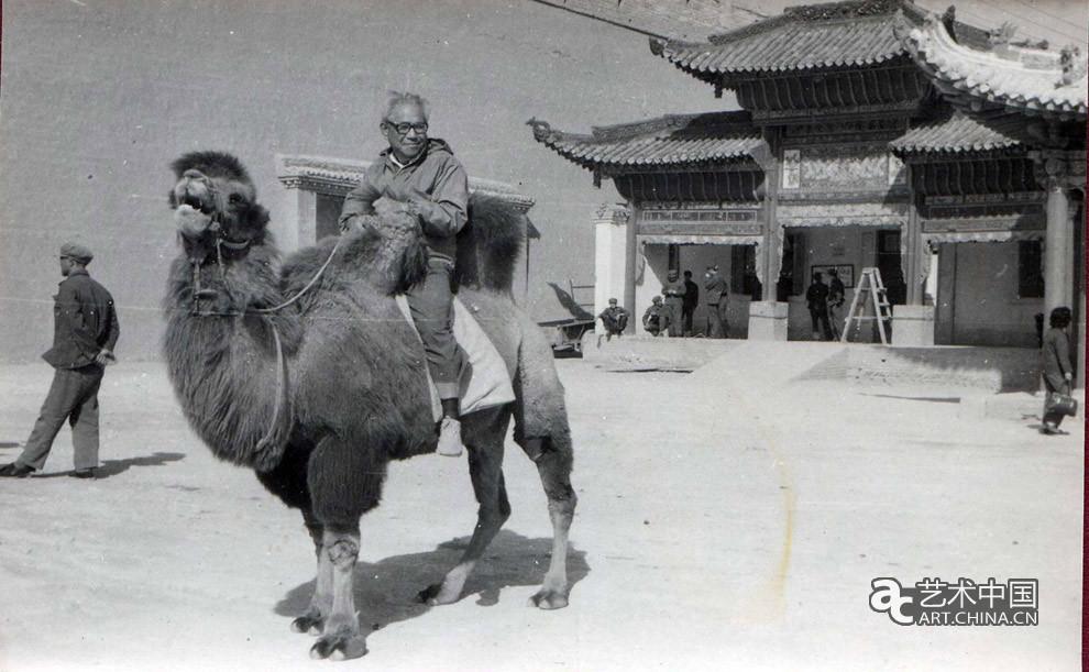 陳大羽 藝無涯 藝術(shù)展 中國美術(shù)館 中國美術(shù)家協(xié)會 百年 國畫 書法 花鳥 山水